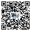 青海省在加熱式冷水機安裝時注意問題