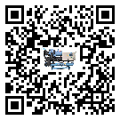江西省工業(yè)冷水機經(jīng)常高低壓故障，應(yīng)該怎么處理呢？