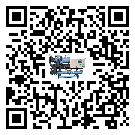 揭陽市螺桿式冷水機(jī)安裝使用的標(biāo)準(zhǔn)細(xì)節(jié)(1)