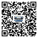 ?影響廣東省客戶發(fā)過來的替換詞的制冷效果有哪些因素?