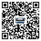 惠州市水冷式螺桿式的調(diào)試開機與維護(hù)保養(yǎng)