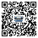 廣州市結(jié)晶爐行業(yè)冷水機(jī)制冷系統(tǒng)基本組成