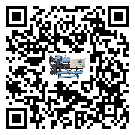 云浮市工業(yè)小型精密冷水機運行時的四大程序(2)