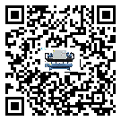 寧夏回族自治區(qū)工業(yè)冷水機的廣泛應用給各行業(yè)帶來哪些好處