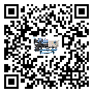 河北省冷熱一體冷水機(jī)的制熱換熱器的介紹