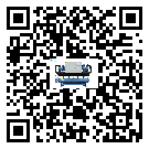 客戶發(fā)過來的替換詞在云南省應(yīng)用中出現(xiàn)散熱不良要怎么處理