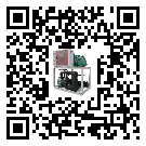 北京市冰水機(jī)經(jīng)常高低壓故障，應(yīng)該怎么處理呢？