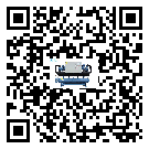 河南省風(fēng)冷螺桿式冷水機(jī)日常開機(jī)方法和要求