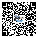 臺灣省水冷式冷水機系統(tǒng)的檢查工作該怎么做(2)