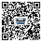 密封圈出現(xiàn)滲漏將影響汕尾市機械行業(yè)用加熱式冷水機正常運行(2)