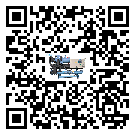 ?影響山西省客戶發(fā)過來的替換詞的制冷效果有哪些因素?