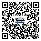 汕尾市低溫螺桿式的調(diào)試開機(jī)與維護(hù)保養(yǎng)