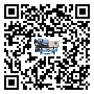 客戶發(fā)過(guò)來(lái)的替換詞在湛江市應(yīng)用中出現(xiàn)散熱不良要怎么處理