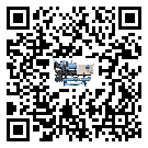 分體式冷水機(jī)詞的廣泛應(yīng)用給各行業(yè)帶來(lái)哪些好處