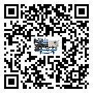 新疆維吾爾自治區(qū)企業(yè)應(yīng)該如何選擇工業(yè)冷水機的型號？