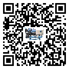 西藏低溫鹽水機組的主要架構(gòu)有哪些