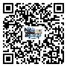 ?影響新疆客戶發(fā)過來的替換詞的制冷效果有哪些因素?