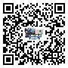 新疆維吾爾自治區(qū)螺桿式冷水機經(jīng)常高低壓故障，應(yīng)該怎么處理呢？