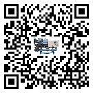 天津市企業(yè)應(yīng)該如何選擇開(kāi)啟式冷水機(jī)的型號(hào)？