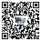 青海省冷水機(jī)是選擇風(fēng)冷式的還是水冷式的