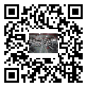 替換城市離心式冷水機組結(jié)冰的解決方法有哪些？
