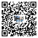 萬載縣冷水機(jī)組的制熱換熱器的介紹