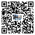 海南省水冷式螺桿式的調(diào)試開機(jī)與維護(hù)保養(yǎng)
