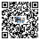 湛江市TCU溫控單元滿足于醫(yī)藥行業(yè)反應(yīng)釜內(nèi)溫控