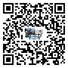 湖北省冷卻循環(huán)水機(jī)中蒸發(fā)溫度變化的影響