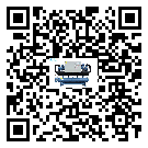 青海省風(fēng)冷螺桿式冷水機(jī)安裝使用的幾大基本條件