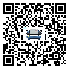 遼寧省工業(yè)制冷機(jī)運(yùn)行時(shí)的四大程序(1)