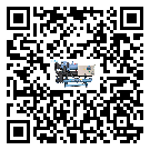什么是云南省低溫開放式渦旋冷水機(jī),低溫開放式渦旋冷水機(jī)介紹