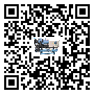 江蘇省在風(fēng)冷螺桿式冷水機(jī)安裝時(shí)注意問題