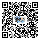 山西省水冷螺桿式冷水機(jī)制冷系統(tǒng)四大配件(1)