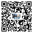 密封圈出現(xiàn)滲漏將影響江蘇省五金行業(yè)用雙溫雙控冷水機(jī)正常運(yùn)行(1)