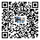 香港特別行政區(qū)水冷式冷水機系統(tǒng)的檢查工作怎么操作(1)