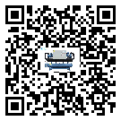 重慶市環(huán)保型冷水機(jī)組的工作基本原理