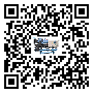 陽江市冷水機是選擇風(fēng)冷式的還是水冷式的