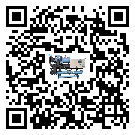 香港特別行政區(qū)分體式風(fēng)冷冷水機(jī)的漏水原因