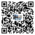 湖南省冷水機是選擇風(fēng)冷式的還是水冷式的