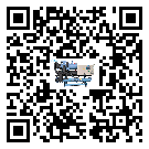 客戶發(fā)過來的替換詞在河南省應(yīng)用中出現(xiàn)散熱不良要怎么處理