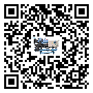 客戶發(fā)過來的替換詞在河北省應(yīng)用中出現(xiàn)散熱不良要怎么處理