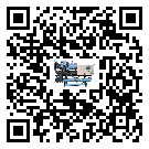 ?？谑屑訜崾嚼渌畽C(jī)在操作中的冷卻過程