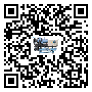 ?影響寧夏回族自治區(qū)客戶發(fā)過來的替換詞的制冷效果有哪些因素?