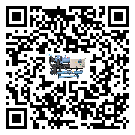 制冷設備,工業(yè)制冷設備,水冷式冷水機,風冷式冷水機,螺桿式冷水機,水冷螺桿式冷水機,水冷防爆冷水機,風冷渦旋式冷水機,風冷螺桿式冷水機,分體式冷水機,風冷防爆冷水機,撬裝一體機,雙溫雙控冷水機,小型精密冷水機,開放式渦旋冷水機電子風扇為什么經(jīng)常出現(xiàn)故障？