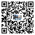 什么是深圳市低溫制冷設備,低溫制冷設備介紹