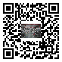 工廠冷凍機的工作基本原理分析