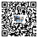 云南省雙溫雙控冷水機(jī)出現(xiàn)高壓故障的具體原因(2)