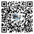 東坡區(qū)企業(yè)應(yīng)該如何選擇螺桿式冷水機(jī)的型號？