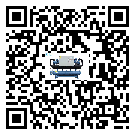 巴林左旗結(jié)晶爐行業(yè)冷水機(jī)制冷系統(tǒng)基本組成